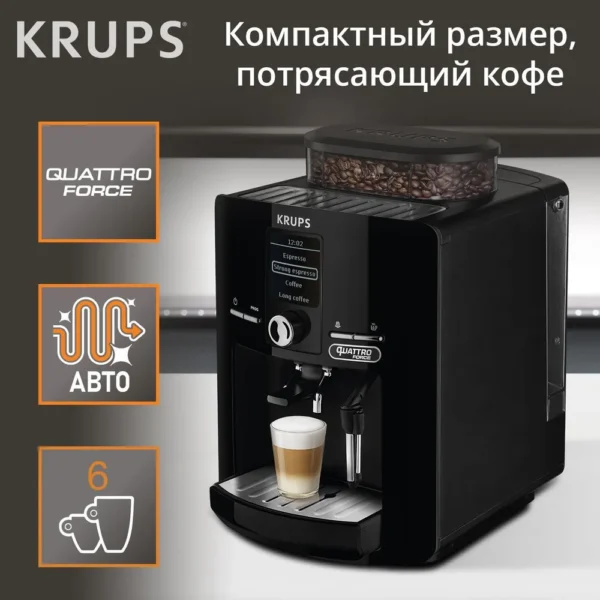 Krups Machine à café grain, 2 expressos simultanés, Ecran LCD, Cafetière espresso compacte, Nettoyage automatique, Buse vapeur pour Cappuccino Ref: EA82