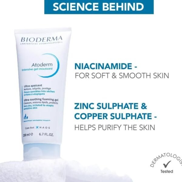 BIODERMA Atoderm intensive gel moussant 200ML