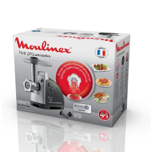 Moulinex Hachoir à Viande HV8 Hachoir Electrique 2200W 2 Grilles de Broyage Accessoires pour Kebbés et Saucisses Argent ME686832