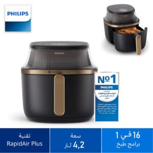 Philips Airfryer XL - 6.2L, 1700W, See-through Cooking Window, 16 Cooking Functions, Touchscreen, RapidAir Plus Technology, Black - NA332/09